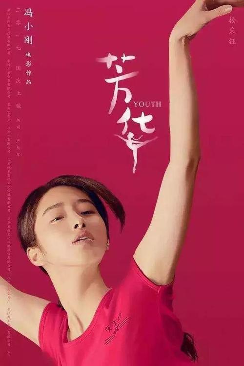 执业药师证高仿版本